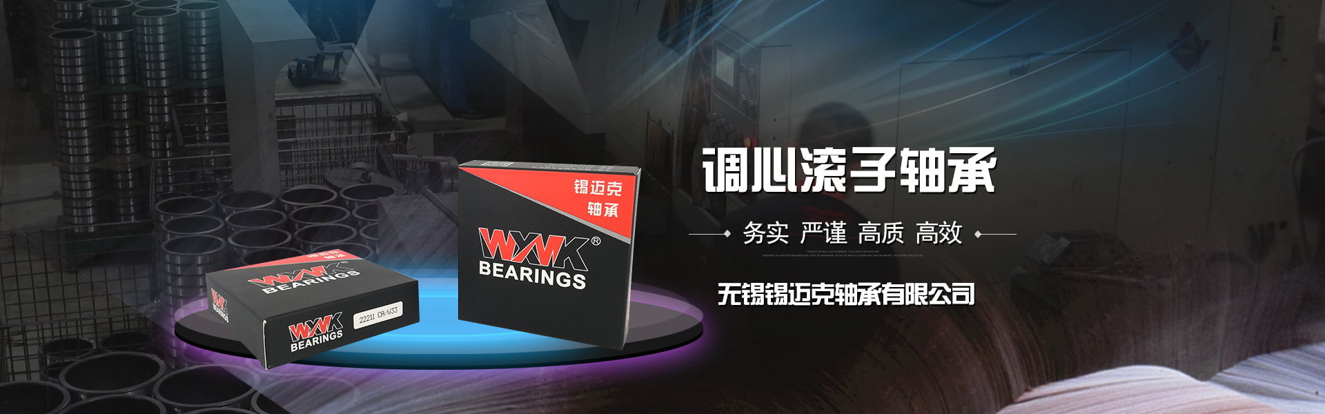 米乐体育买球网