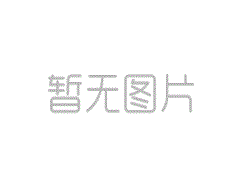 米乐体育平台